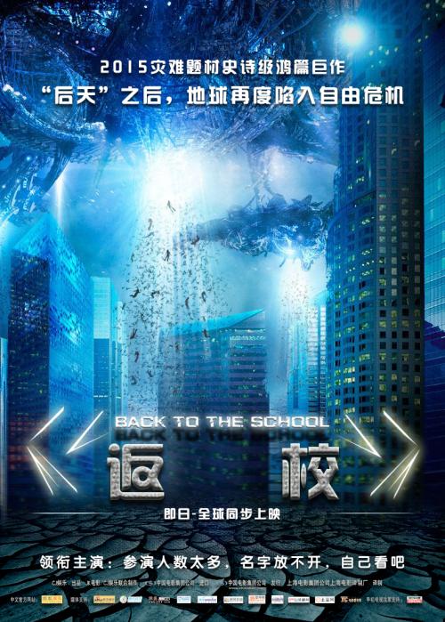 办硕士文凭多少钱啊