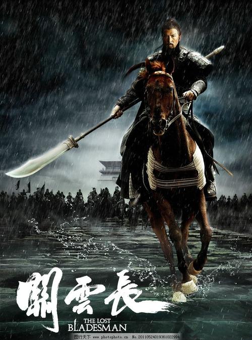 毕业报到证放哪里比较好